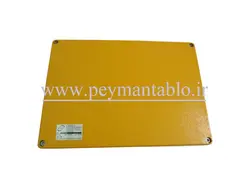 جعبه تقسیم آلومینیومی (دایکاست) 12*25*35 EPP