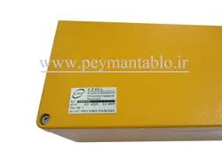 جعبه تقسیم آلومینیومی (دایکاست) 12*25*35 EPP