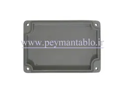 جعبه تقسیم آلومینیومی (دایکاست) 7/5*15*10 (ME (MA