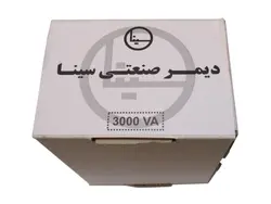 دیمر صنعتی تک فاز 3000VA سینا