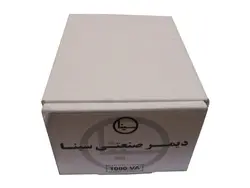 دیمر صنعتی تک فاز 1000VA سینا