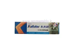خمیر سیلیکونی تیوب 60 گرمی هیت سینک SSR