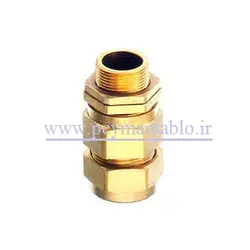گلند آرمر دار برنجی سایز M32