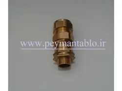 گلند آرمر دار برنجی سایز M25