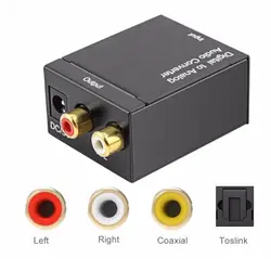 تبدیل آنالوگ به دیجیتال صدا وی نت مدل V-COA2D000