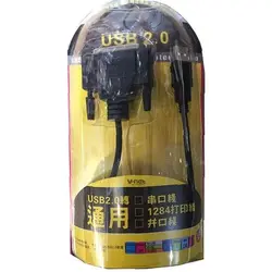 کابل تبدیل USB به 25پین وی نت طول 1.5 متر مدل V-CU202515