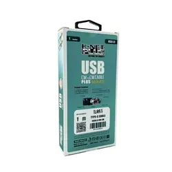 کابل تایپ سی انتقال تصویر Ver 4.0 کی نت پلاس مدل -KP-CUCM4015 سرعت انتقال 40Gb/s طول 1.5متر