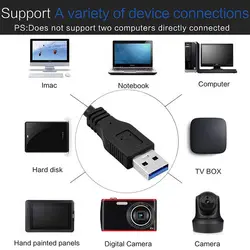 کابل هارد USB3.0 تی سی تراست مدل TC-U3CM12 طول 1.2 متر