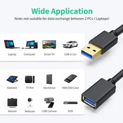کابل افزایش طول 3.0 USB تی سی تراست مدل TC-U3CF30 طول 3 متر