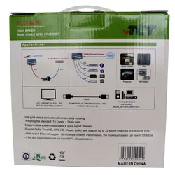 کابل HDMI تی سی تراست مدل TC-HCB300 طول 30 متر