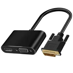 مبدل DVI به HDMI و VGA با صدا مدل DVI To HDMI VGA With Audio HT0101