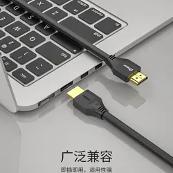 کابل HDMI بطول 1.5 متر دیتک مدل DTECH HDMI 2.1m Cable DT-H204