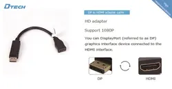 مبدل DisplayPort به HDMI دیتک مدل Dtech Display port to HDMI Adapter DT-6505