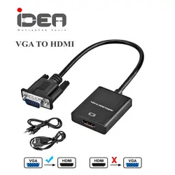 تبدیل vga به hdmi با کابل صدا و برق ایده idea