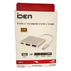 تبدیل ایده  Type-C به HDMI و USB3.0 وidea  Type-C