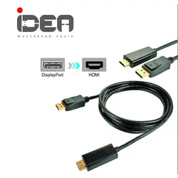 کابل تبدیل display به hdmi برند ایده display to hdmi idea