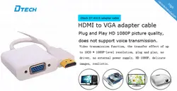 تبدیل HDMI به VGA سیم دار دیتک مدل DT-6515