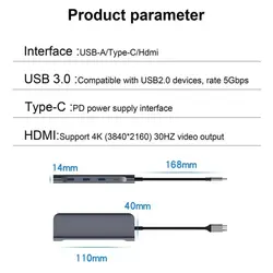 هاب 5 پورت تایپ سی مدل Type-c To HDMI 5 In 1 Adapter HT-C05-1
