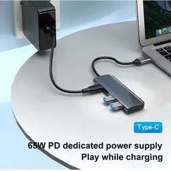 هاب 5 پورت تایپ سی مدل Type-c To HDMI 5 In 1 Adapter HT-C05-1