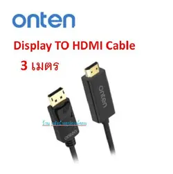 کابل DisplayPort به HDMI اونتن مدل Onten DisplayPort TO HDMI Cable DP303
