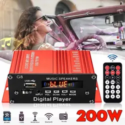 آمپلی فایر بلوتوث دار خودرو MGTech مدل MGTech Car Audio Amplifier G8