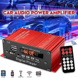 آمپلی فایر بلوتوث دار خودرو MGTech مدل MGTech Car Audio Amplifier G8