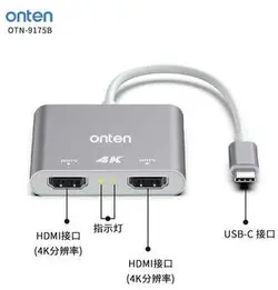 تبدیل TYPE-C به HDMI 4K اونتن مدل OTN-9175B