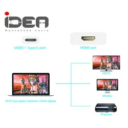 تبدیل type c به HDMI ایده idea type c to hdmi