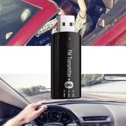 فرستنده صدا استریو مدل FM 5.0  pcly-003