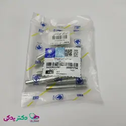 پین اهرم سیم کلاچ پژو 405 و سمند شرکتی ایساکو 0420900299