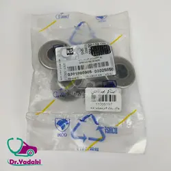 پولک روی فنر سوپاپ سمند و پژو پارس (پرشیا) شرکتی ایساکو 0381800999