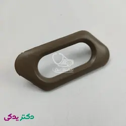 قاب دور کلید شیشه بالابر درب سمند عقب چپ (سمت راننده) رنگ بژ شرکتی ایساکو 1262301999