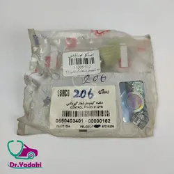 دنده كیلومتر شمار گیربكس پژو تیپ 5 (موتور TU5) (21 دندانه AL4) شرکتی ایساکو 0650403401