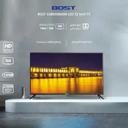 تلویزیون ال ای دی بست مدل 32BN3080KM سایز 32 اینچBost 32BN3080KM LED TV 32 Inch