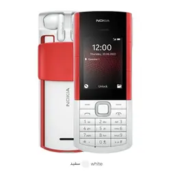 گوشی موبایل نوکیا مدل 5710 XpressAudio دو سیم کارت ظرفیت 128 مگابایت و رم 48 مگابایتNokia 5710 XpressAudio Dual SIM 128MB And 48MB RAM Mobile Phone