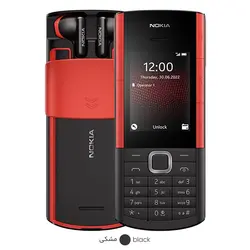 گوشی موبایل نوکیا مدل 5710 XpressAudio دو سیم کارت ظرفیت 128 مگابایت و رم 48 مگابایتNokia 5710 XpressAudio Dual SIM 128MB And 48MB RAM Mobile Phone