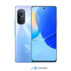 گوشی موبایل هوآوی مدل nova 9 SE دو سیم کارت ظرفیت 128 گیگابایت و رم 8 گیگابایتHuawei nova 9 SE Dual SIM 128GB And 8GB RAM Mobile Phone