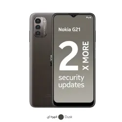 گوشی موبایل نوکیا مدل G21 TA-1418 دو سیم‌ کارت ظرفیت 128 گیگابایت و رم 6 گیگابایتNokia G21 TA-1418 Dual SIM 128GB And 6GB RAM Mobile Phone