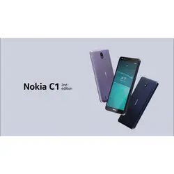 گوشی موبایل نوکیا مدل C1 2nd Edition 2021 دوسیم کارت ظرفیت 16 گیگابایت و رم 1 گیگابایتNokia C1 2nd Edition 2021 Dual SIM 16GB And 1GB RAM Mobile Phone