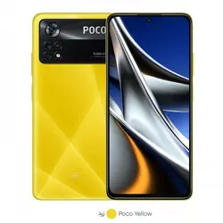 گوشی موبایل شیائومی مدل Poco X4 Pro 5G 2201116PG دو سیم کارت ظرفیت 256 گیگابایت و رم 8 گیگابایتXiaomi Poco X4 Pro 5G 2201116PG Dual SIM 256GB And 8GB RAM Mobile Phone