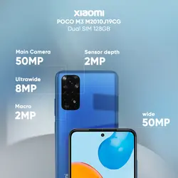 گوشی موبایل شیائومی مدل Redmi Note 11 دو سیم‌ کارت ظرفیت 128 گیگابایت و رم 6 گیگابایتXiaomi Redmi Note 11 Dual SIM 128GB And 6GB RAM Mobile Phone