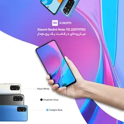گوشی موبایل شیائومی مدل Redmi Note 11S دو سیم کارت ظرفیت 128 گیگابایت و رم 8 گیگابایت – گلوبالXiaomi Redmi Note 11S Dual SIM 128GB And 8GB RAM Mobile Phone - Global