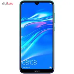 گوشی موبایل هوآوی مدل Y7 Prime 2019 DUB-LX1 دو سیم کارت ظرفیت 64 گیگابایتHuawei Y7 Prime 2019 DUB-LX1 Dual SIM 64GB Mobile Phone