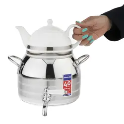 ست کتری و قوری کرکماز مدل لونا کد A032