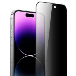 گلس لبه نرم پرایوسی گرین لاین PV-PET PRO آیفون iPhone 15 Pro