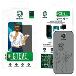 گلس لبه سیلیکون پرایوسی گرین لاین Steve Privacy آیفون iPhone 11 Pro Max/Xs Max