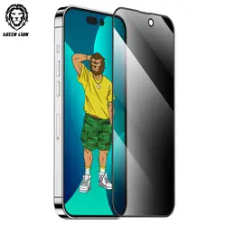 گلس لبه سیلیکون پرایوسی گرین لاین Silicone Plus Privacy آیفون iPhone 14