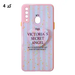 قاب رزینی با پاپ سوکت قلبی سامسونگ A20s