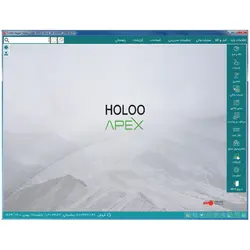 نرم افزار هلو جامع تحت شبکه کد 44 چهار کاربره