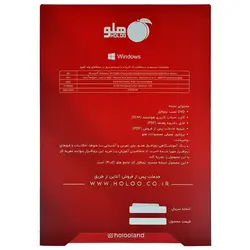 نرم افزار هلو کد آموزشگاهی